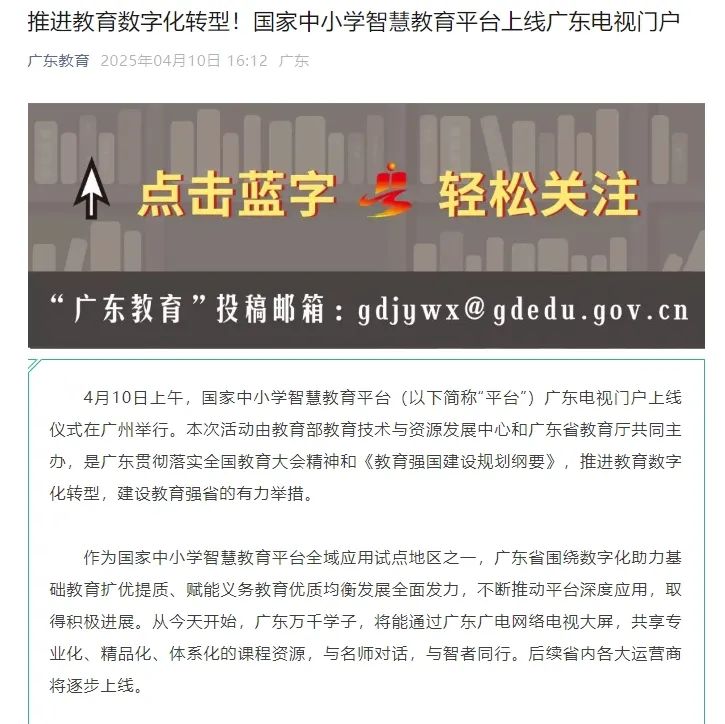 640?wx_fmt=jpeg 图片