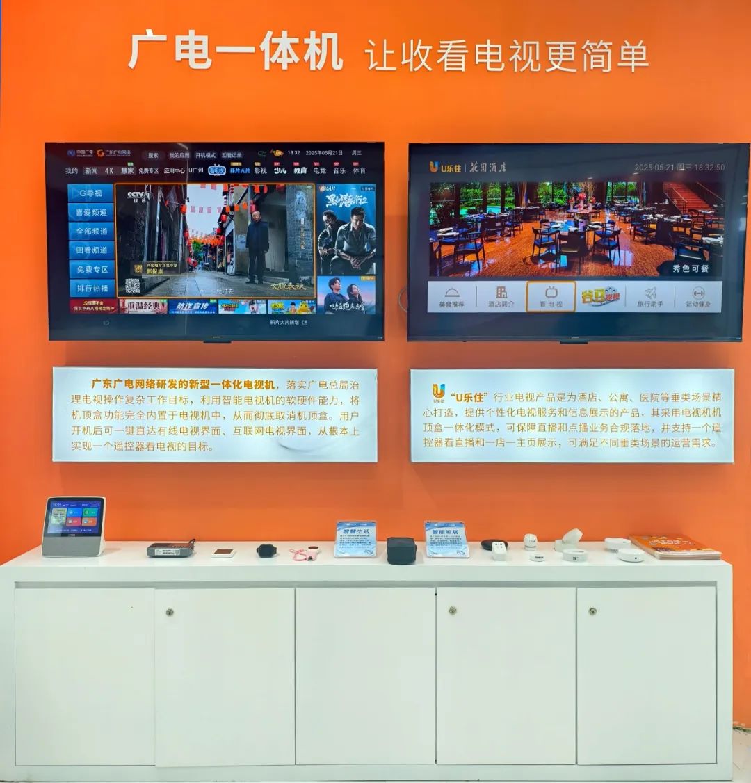 640?wx_fmt=jpeg 图片