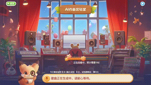 640?wx_fmt=gif&from=appmsg 图片