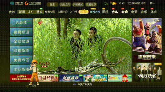640?wx_fmt=gif&from=appmsg 图片