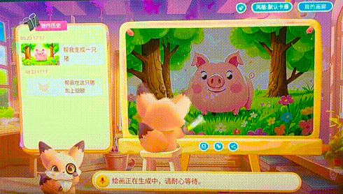 0?wx_fmt=gif&from=appmsg 图片