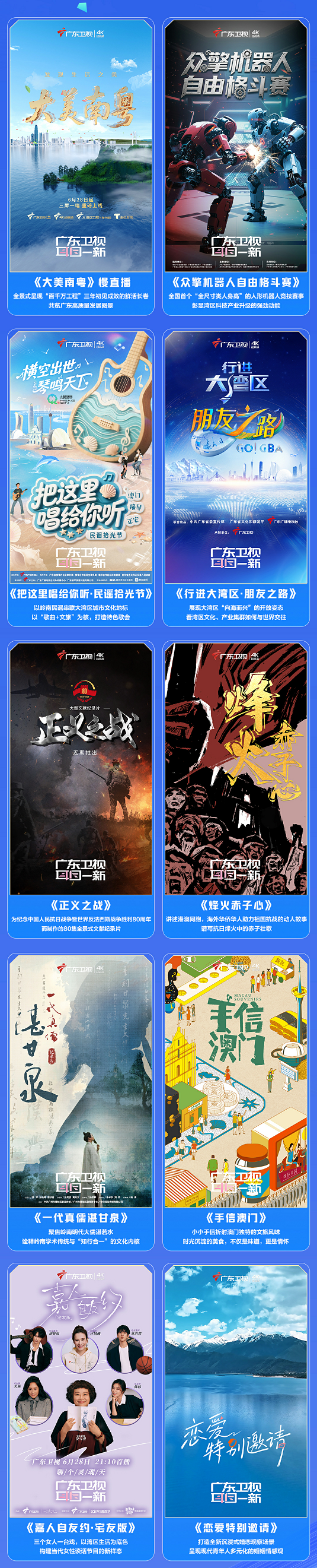 640?wx_fmt=png 图片